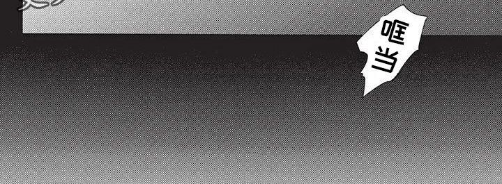 第9章：不会回来了9