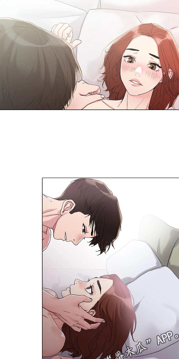 第11章：准备好了5