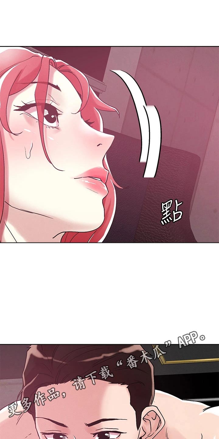 第65章：帮助22