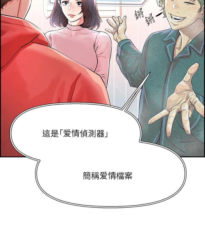 第3章：教学任务9