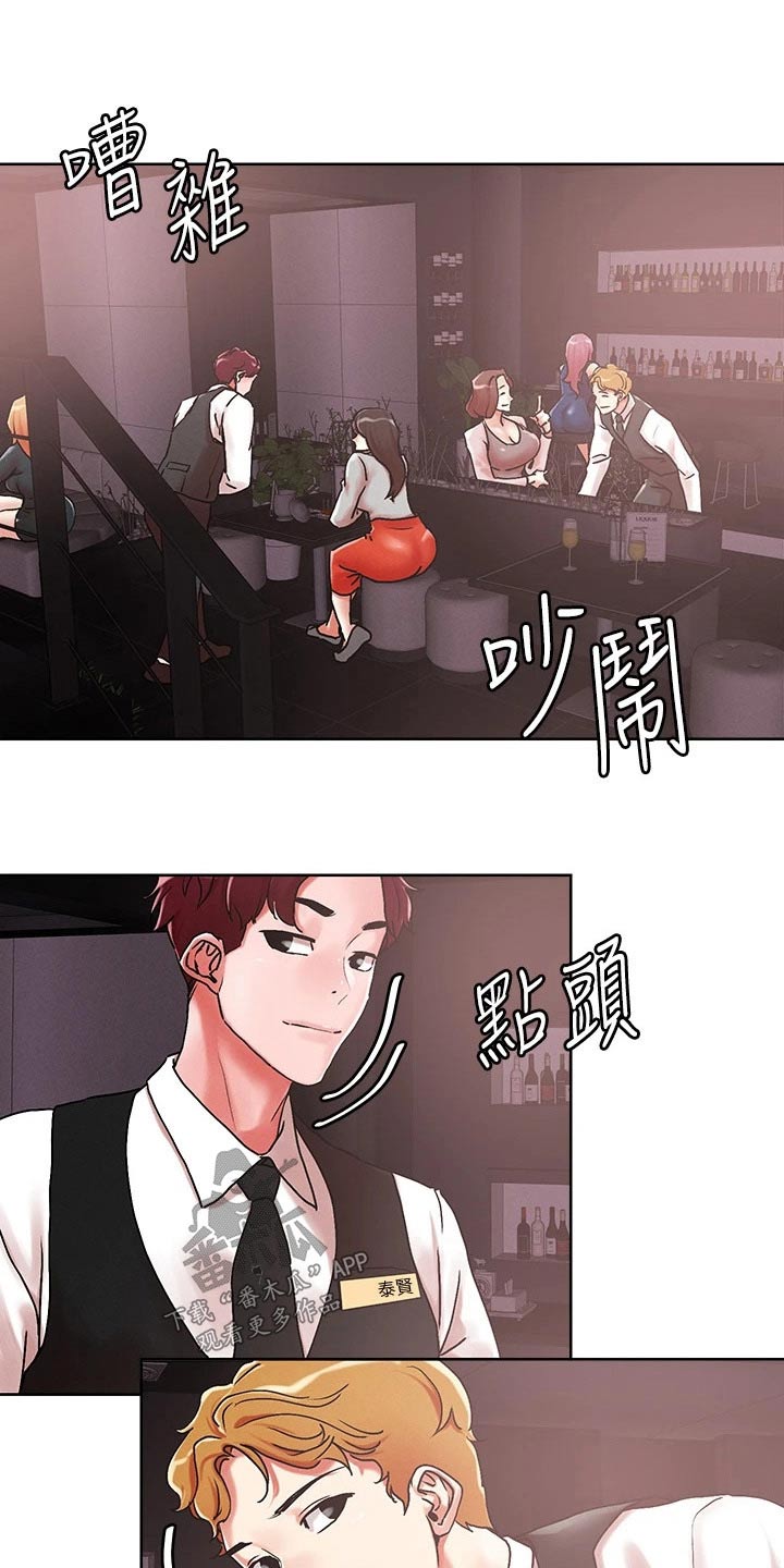 第63章：那么多12