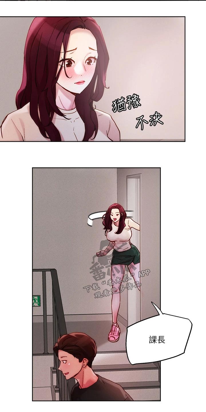 第30章：喝一杯5