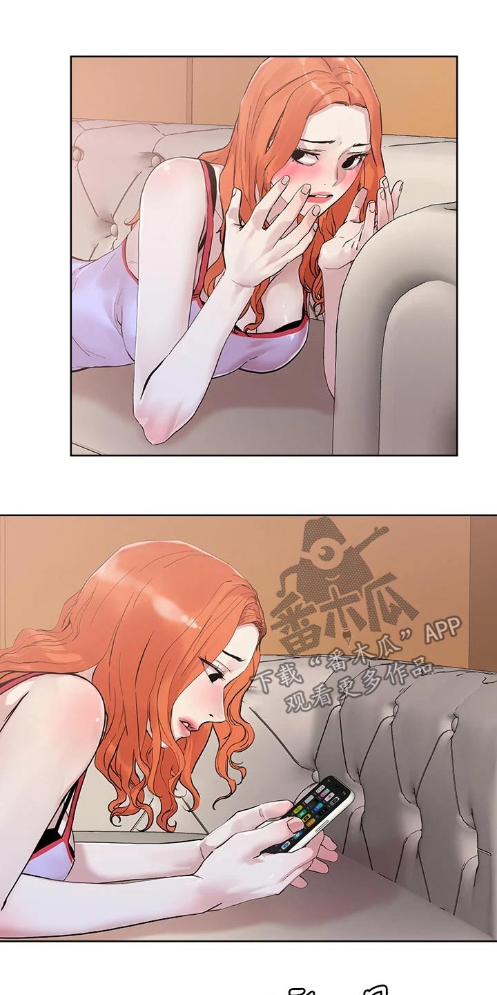 第46章：准备好了8