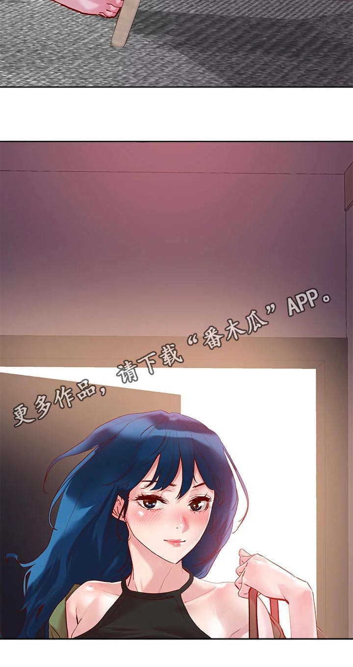第38章：自己存档30