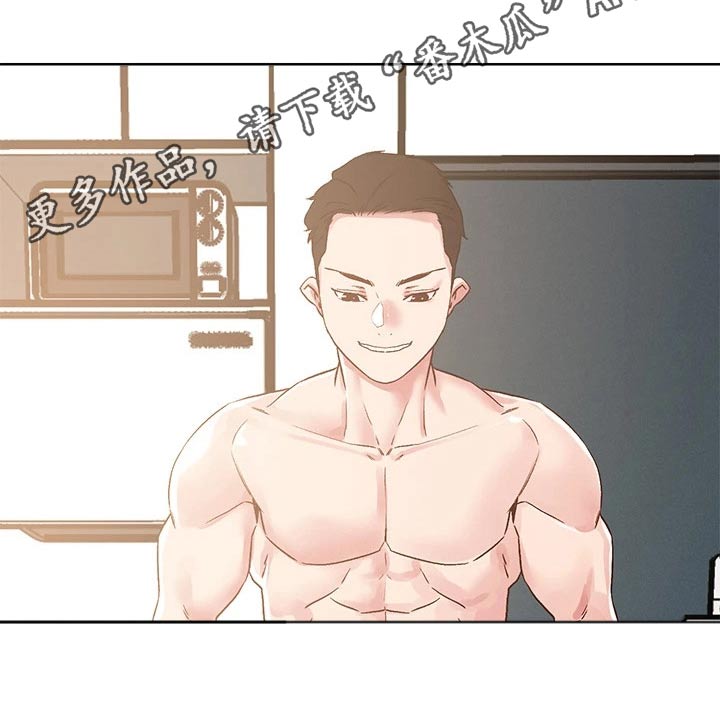 第70章：一起20