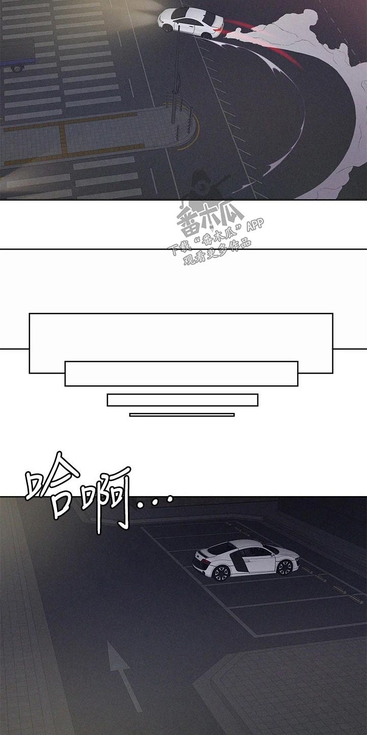 第62章：下次7