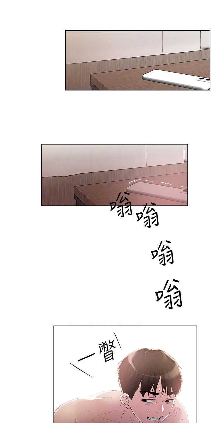 第12章：电话0