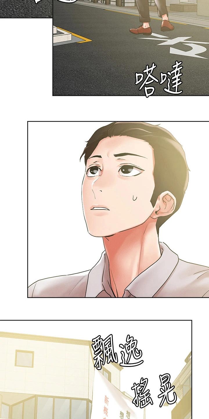 第63章：那么多7