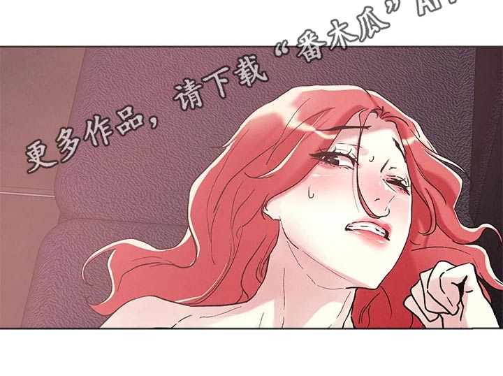 第66章：手指11