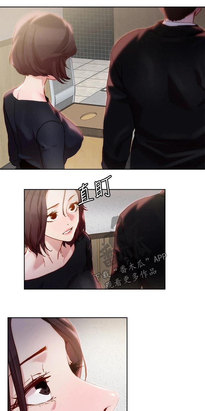 第42章：跟我来10