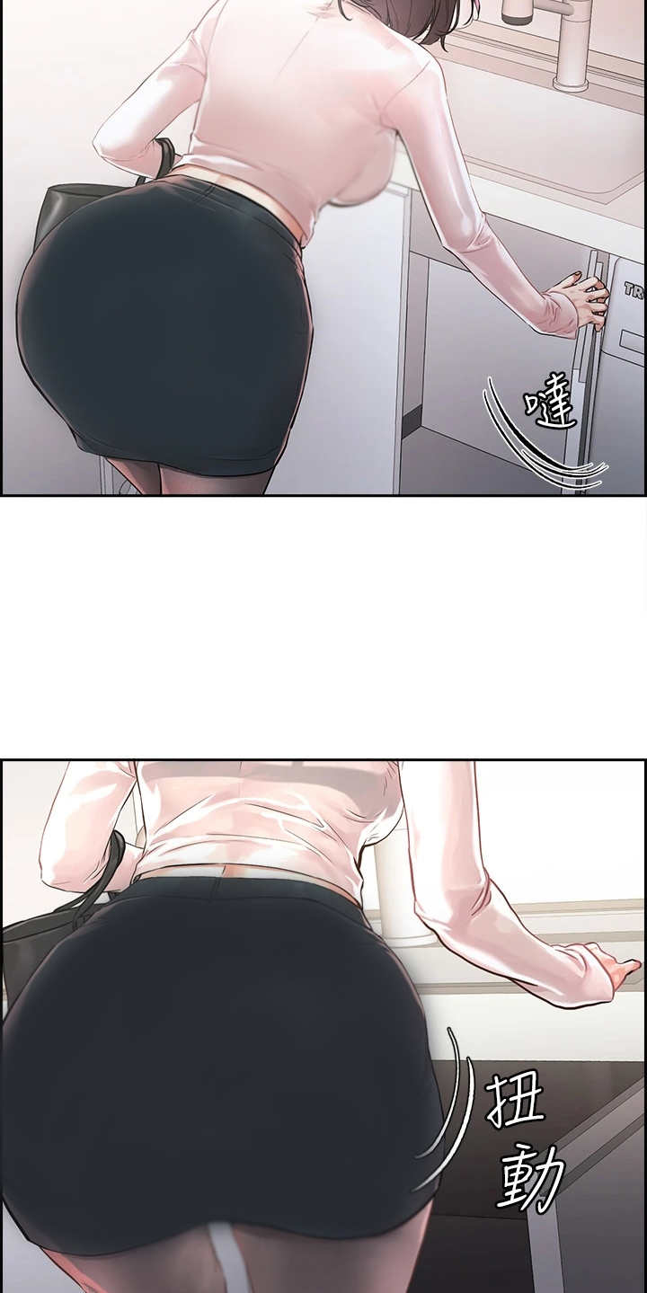 第1章：鬼魂8