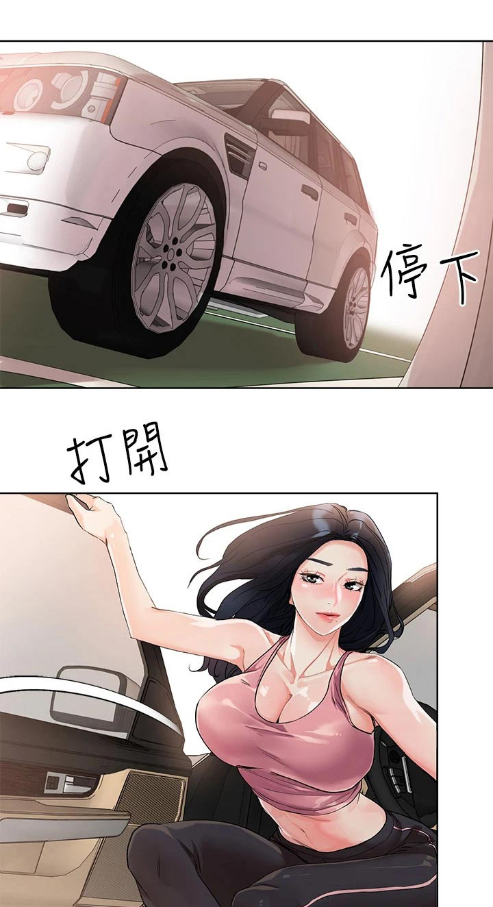第20章：喝醉0