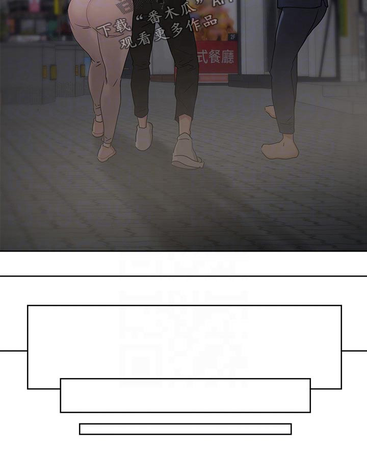 第20章：喝醉22