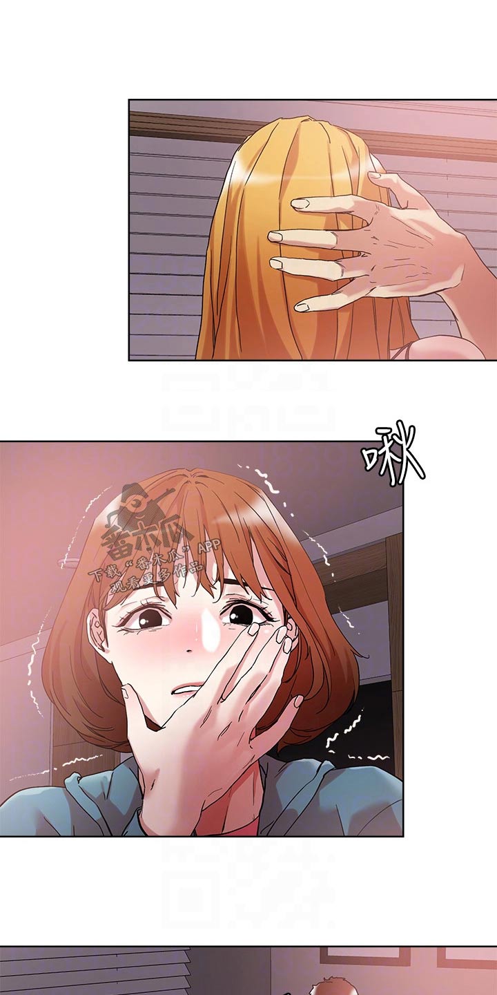 第57章：被抓15