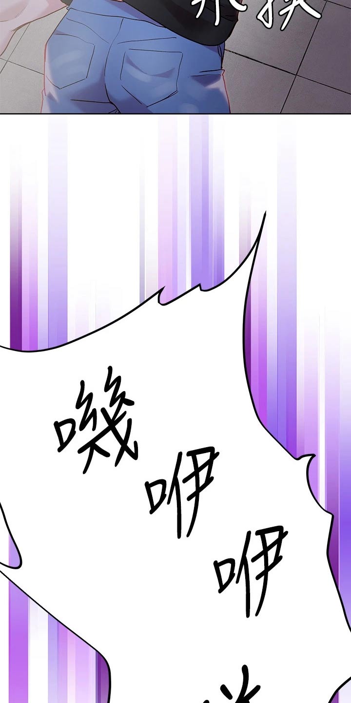 第43章：出手相救16