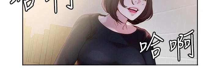 第42章：跟我来19