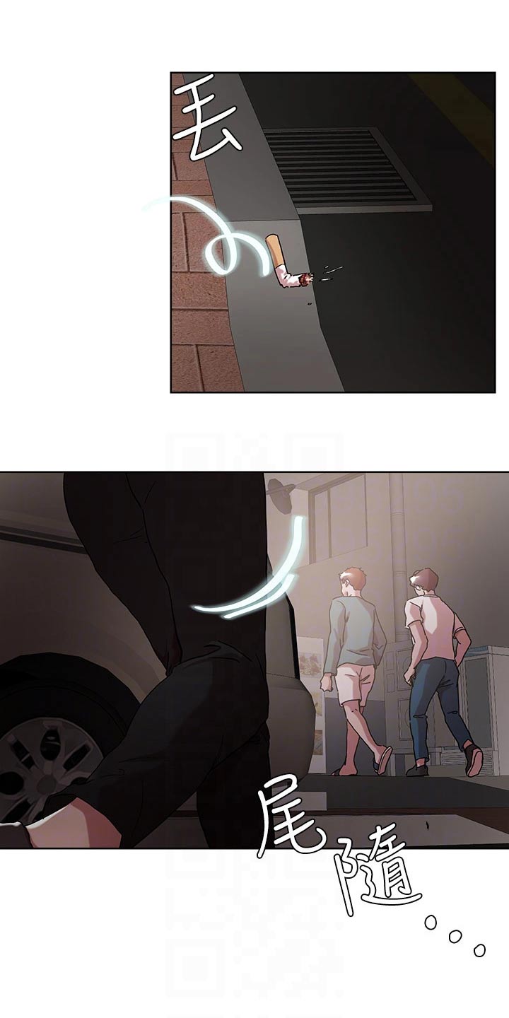 第58章：跟随5