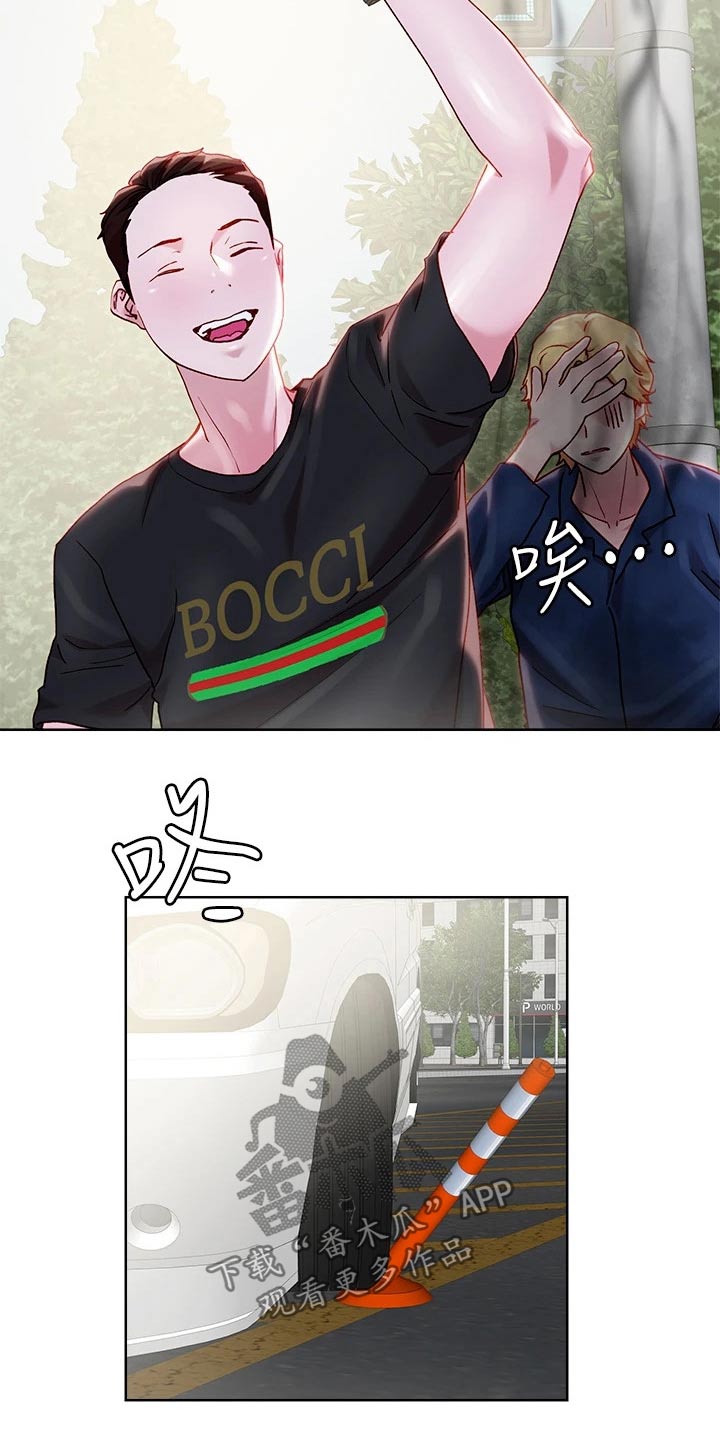 第43章：出手相救10