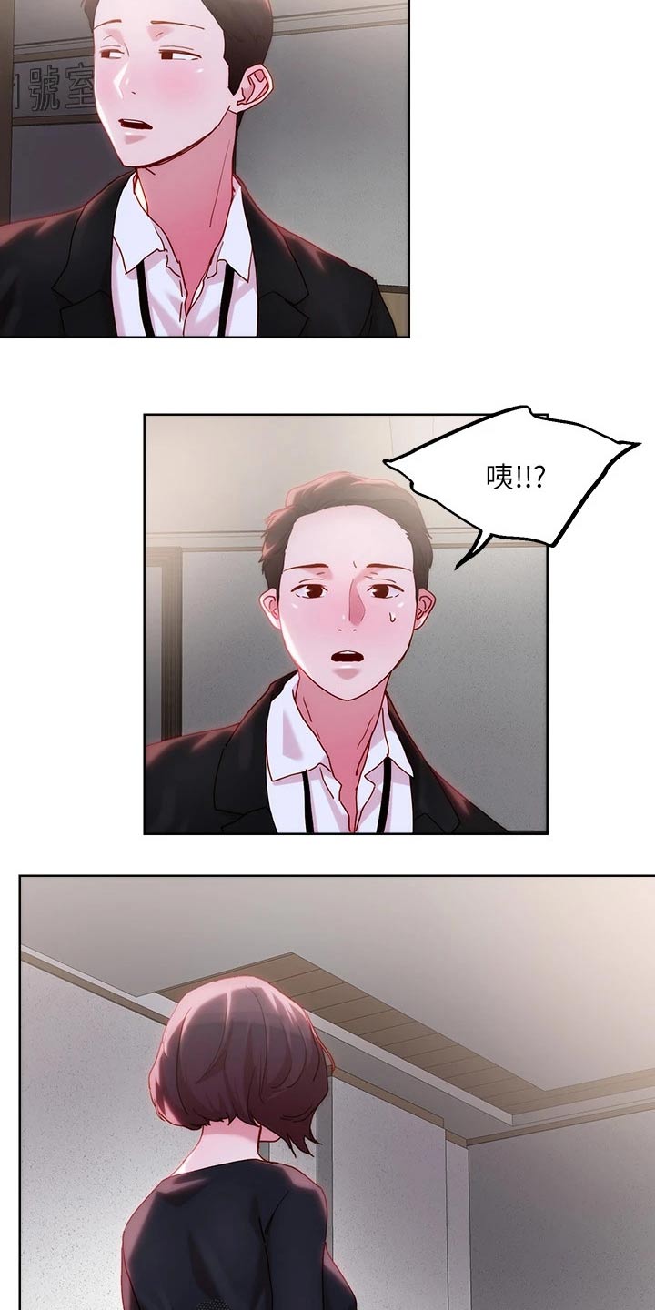 第41章：殡仪馆24