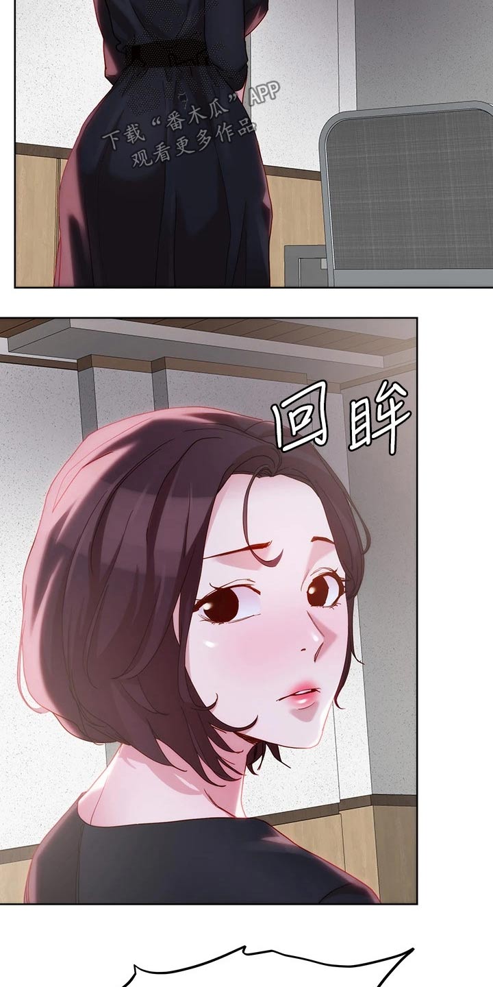 第41章：殡仪馆25