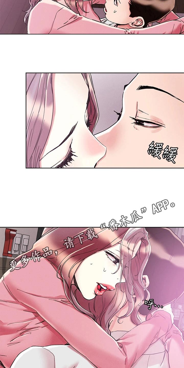 第79章：犹豫不决24