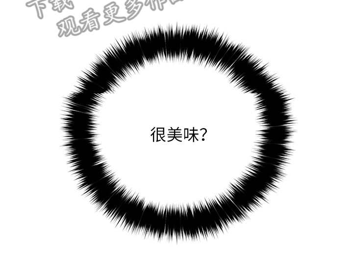 第15章：仓库21