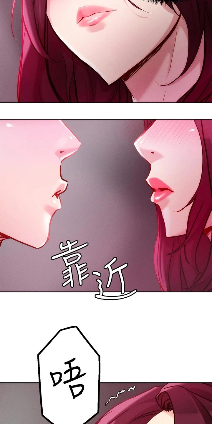 第31章：策略10
