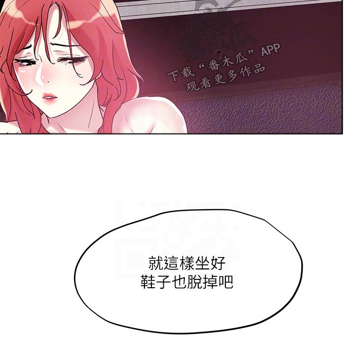 第65章：帮助18