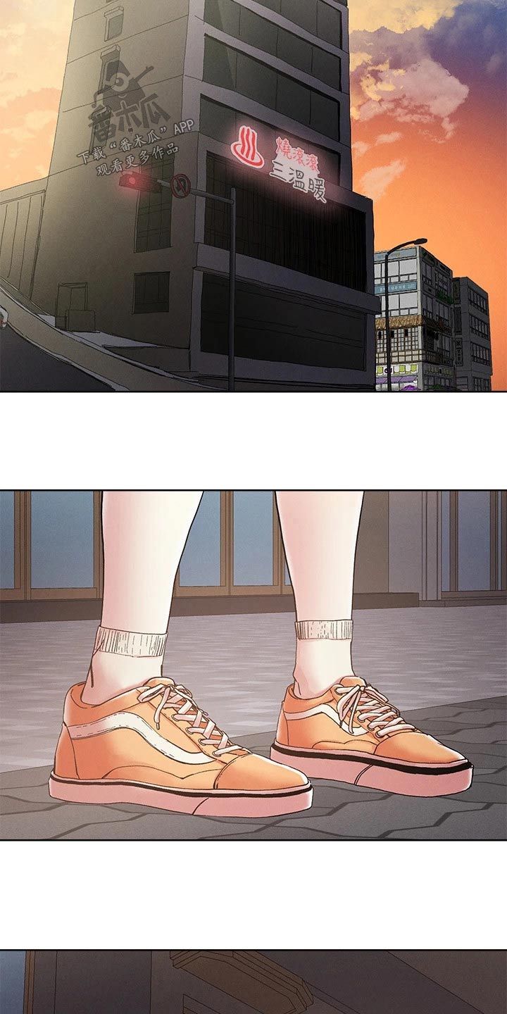 第81章：邀约11