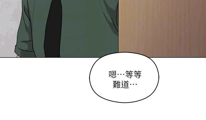 第15章：仓库9