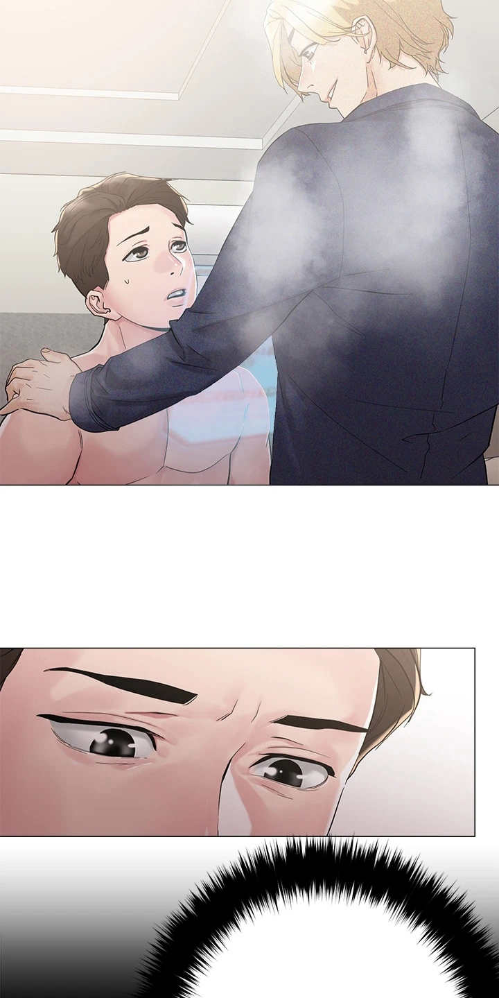 第10章：纠结5