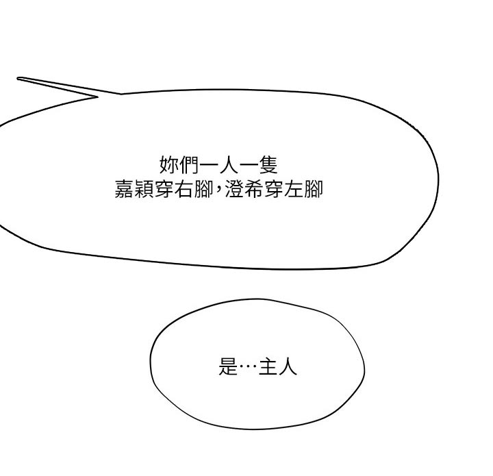 第29章：介绍9