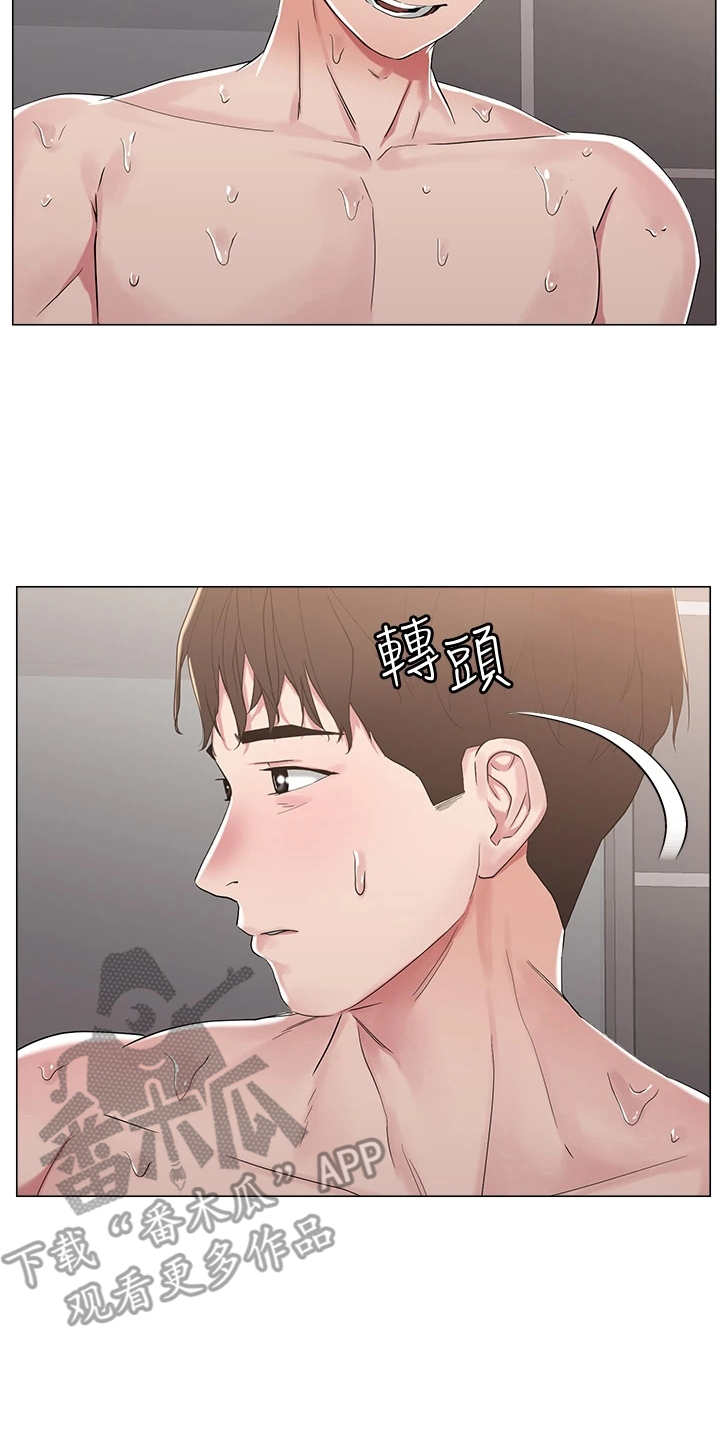 第10章：纠结16
