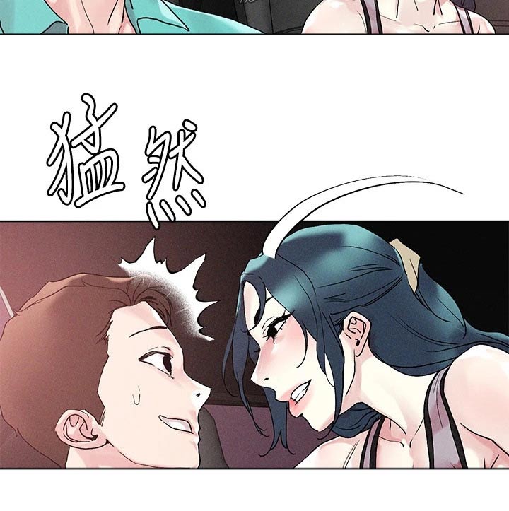 第62章：下次16
