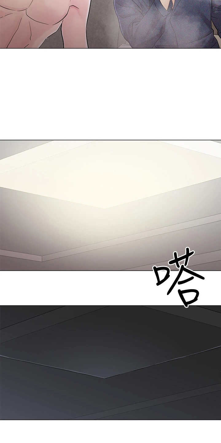 第10章：纠结10