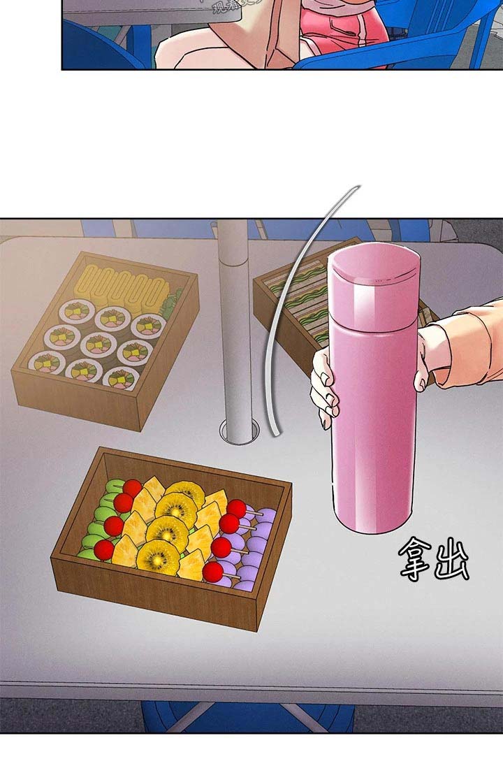 第81章：邀约20