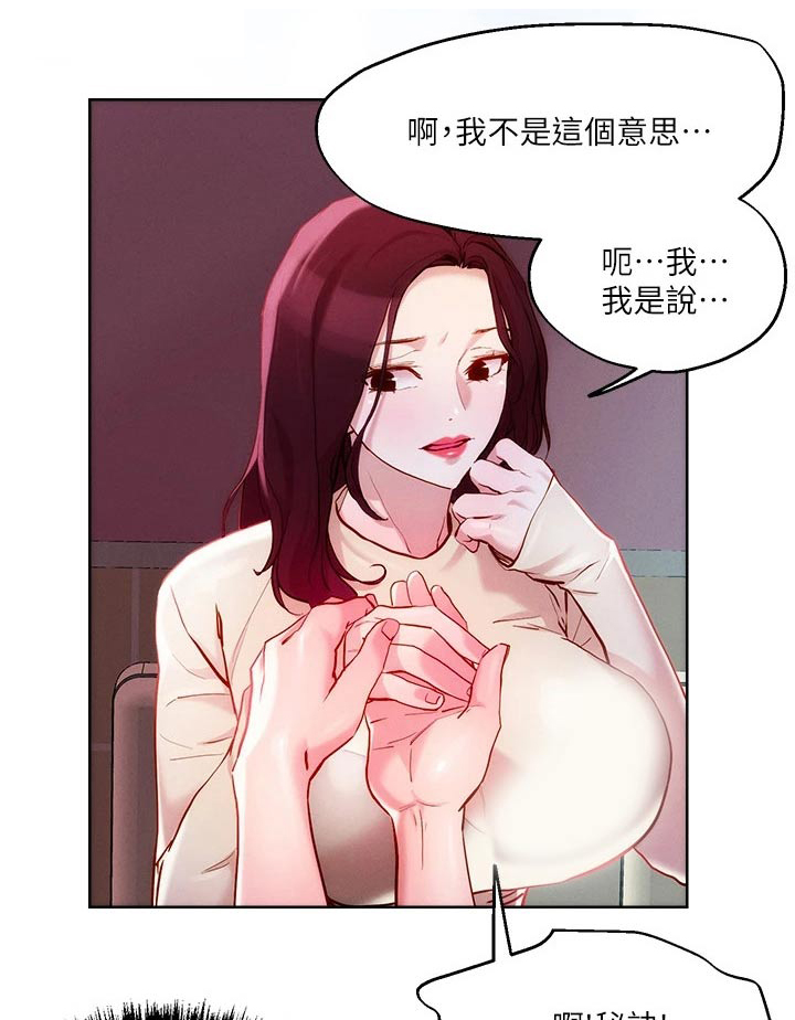 第31章：策略0