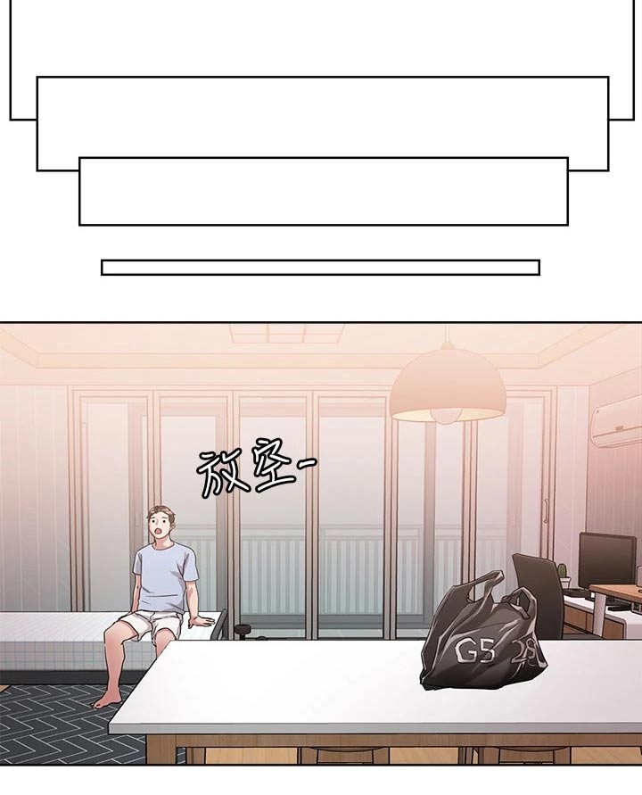 第22章：别慌30