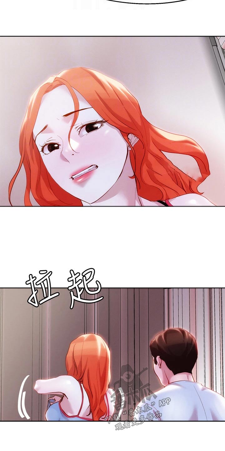 第47章：紧急情况10