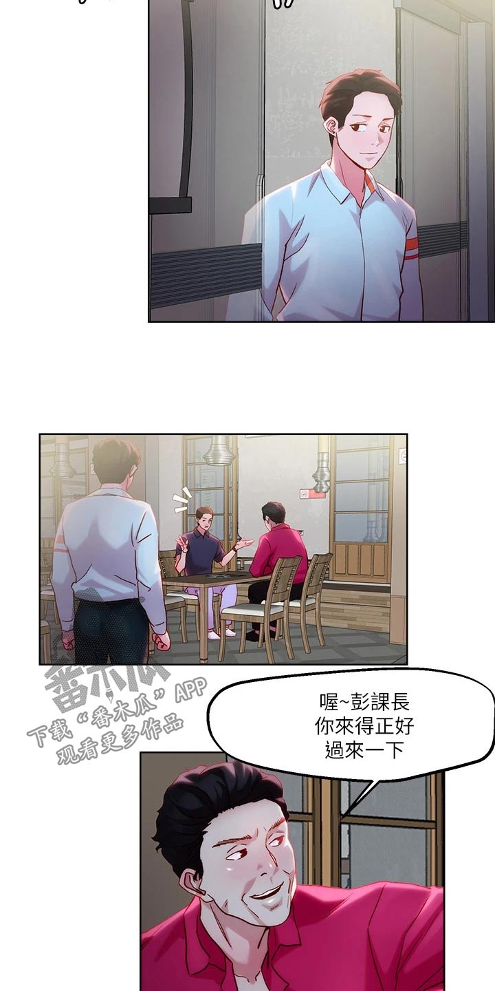 第41章：殡仪馆5