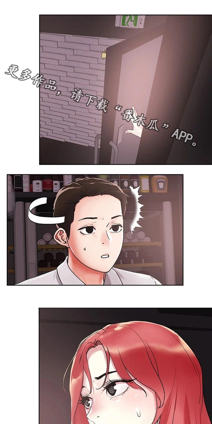 第64章：聊聊0