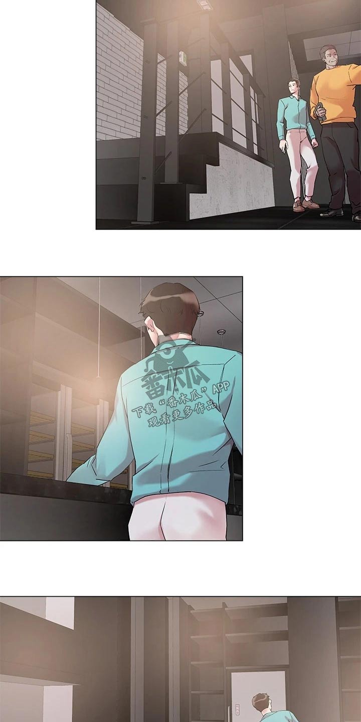 第60章：打招呼4