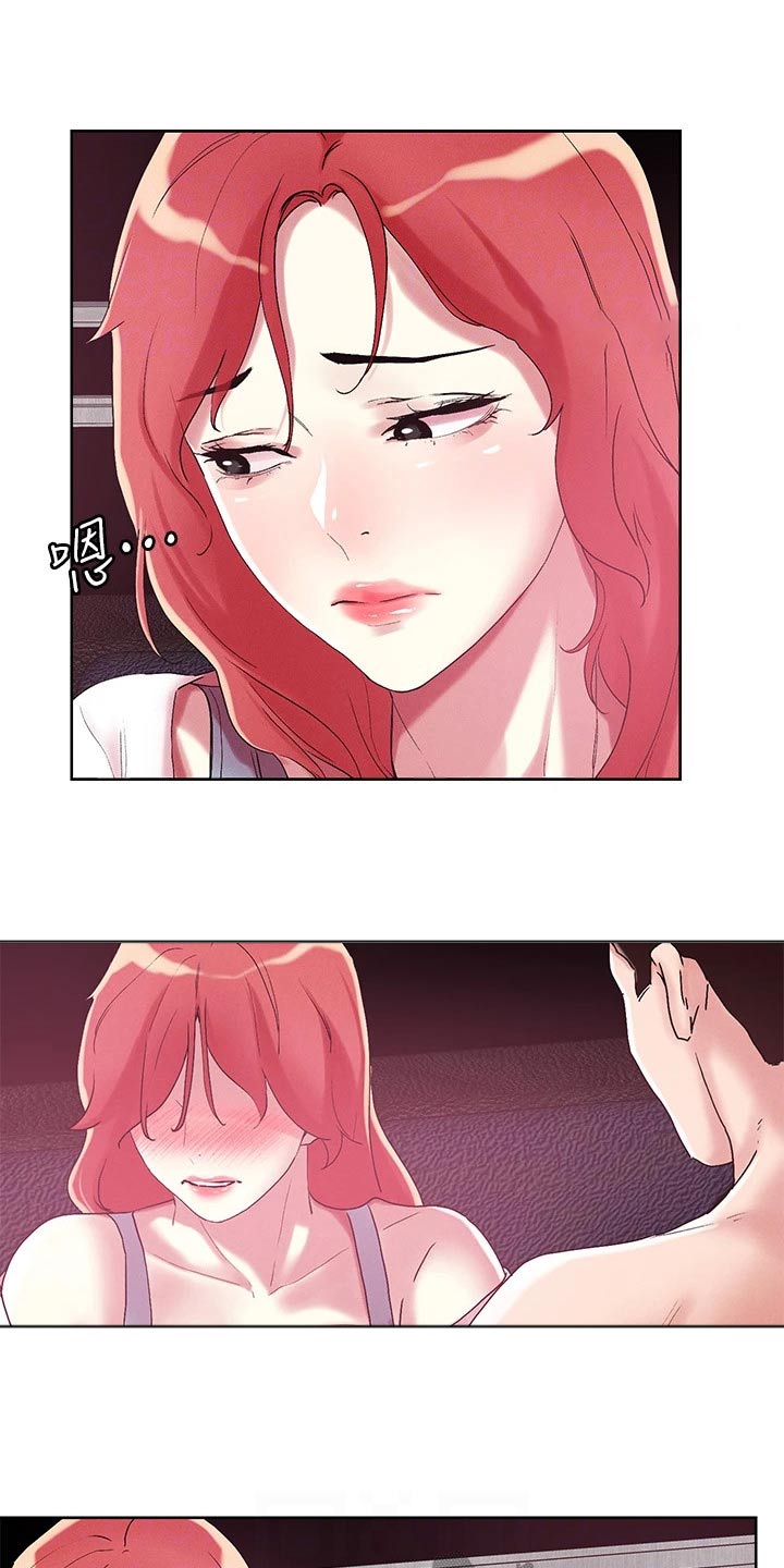 第65章：帮助17