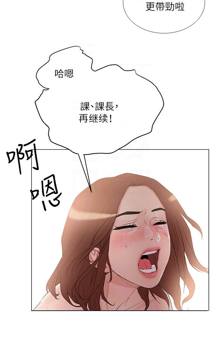 第11章：准备好了18
