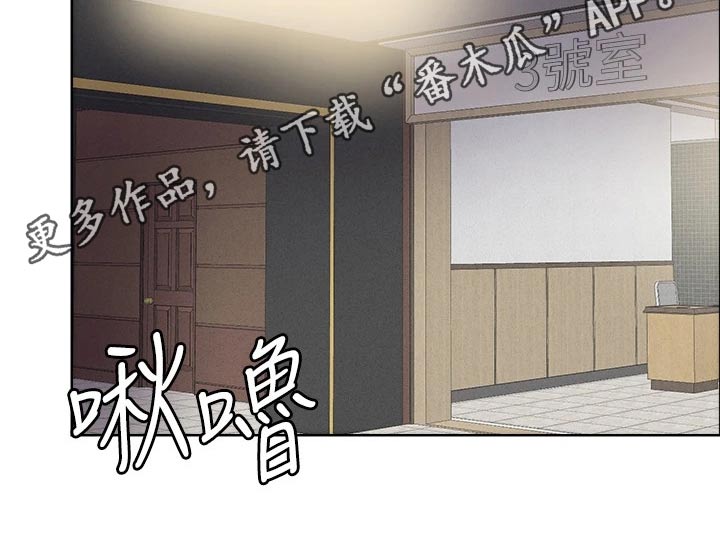 第42章：跟我来29
