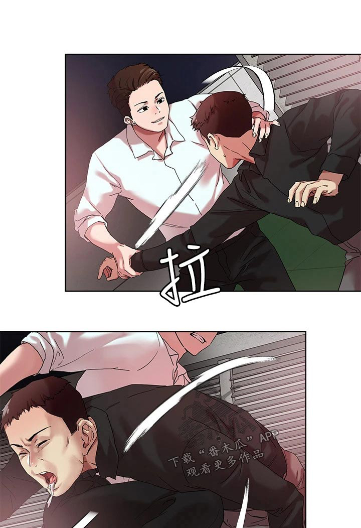 第59章：击退0