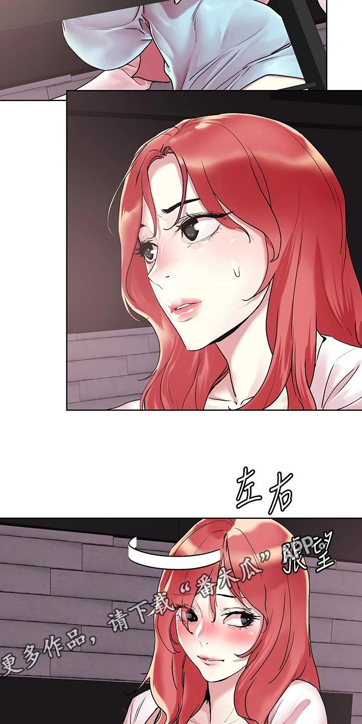 第63章：那么多17