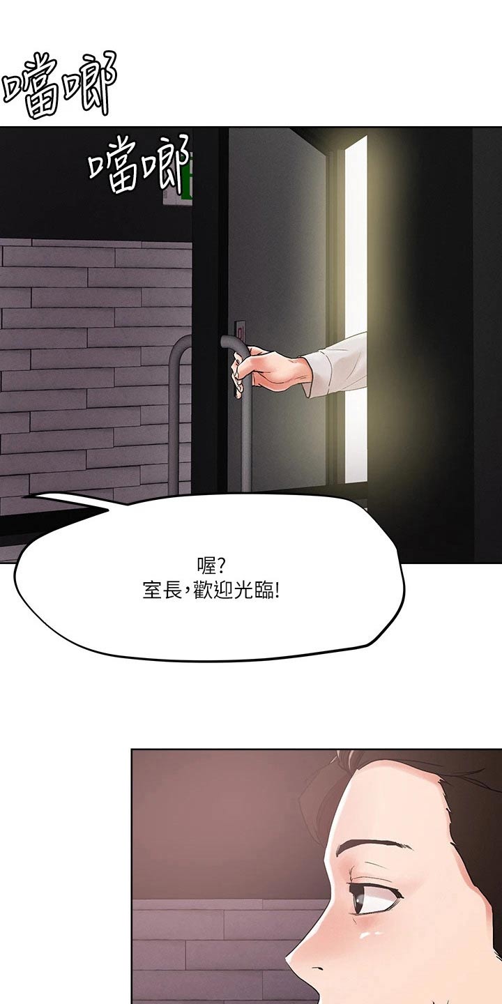 第63章：那么多9