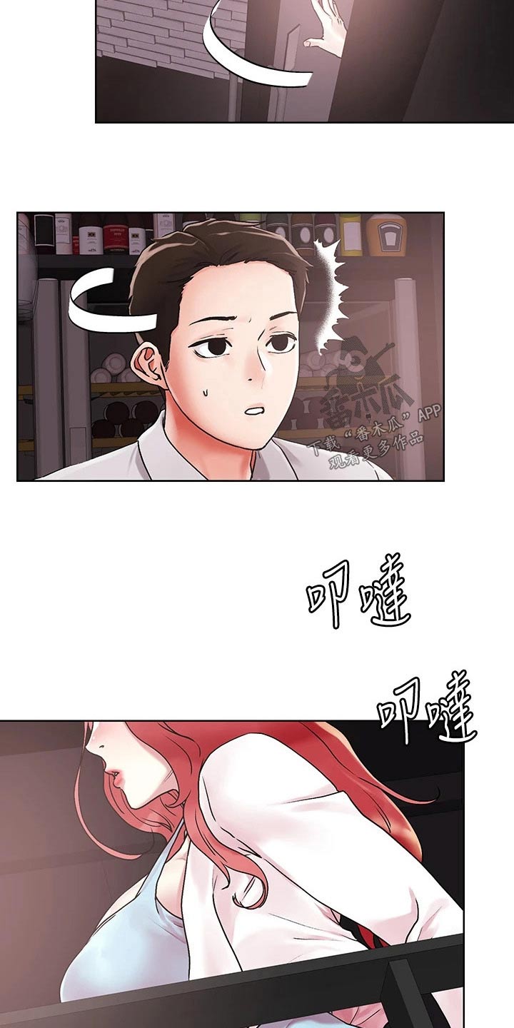 第63章：那么多16