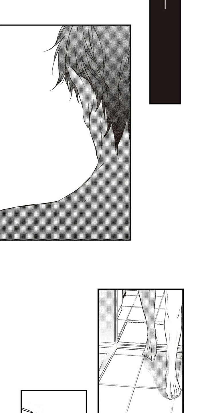 第13章：伤口8